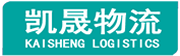 中山物流專(zhuān)線(xiàn),中山物流公司